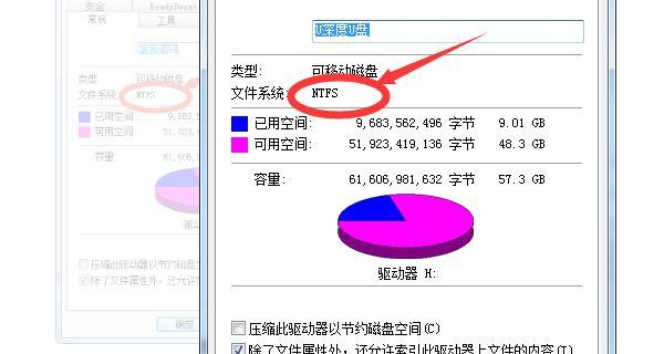 安卓分卷压缩包解压方法是什么？遇到问题如何解决？