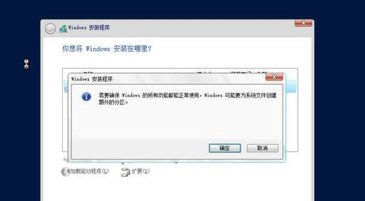 U盘在Windows中无法完成格式化怎么办？如何解决？