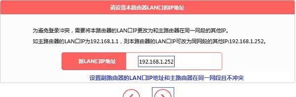 水星无线路由器怎么设置？图解教程来帮忙！
