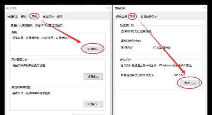 电脑c盘内存不足怎么清理垃圾？有效步骤是什么？