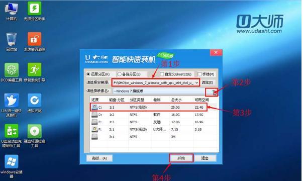 PE盘如何恢复成普通U盘格式？操作步骤是什么？
