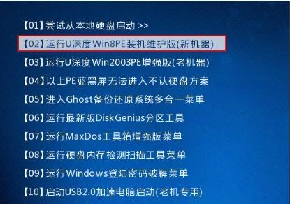 PE盘如何恢复成普通U盘格式？操作步骤是什么？
