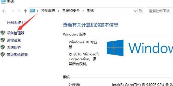 电脑运行缓慢怎么办？有效提速的五个步骤是什么？