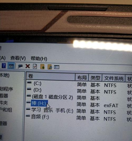 怎样把u盘做成pe系统文件？制作步骤和常见问题解答？