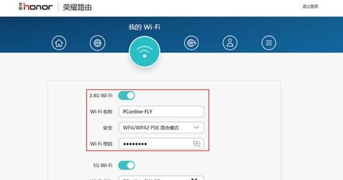 路由器的设置网址是什么？如何快速找到并进行设置？