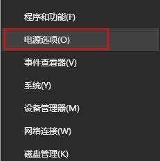 地下城解除安全模式怎么解除？遇到安全模式的解决方法是什么？
