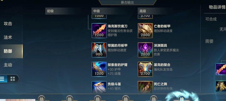 卡莎天赋怎么点？选择最佳天赋搭配指南