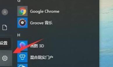 手机摄像头连接电脑的步骤是什么？遇到问题如何解决？