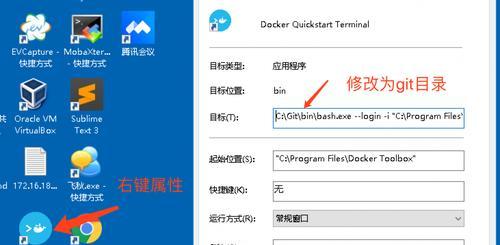 win10镜像文件安装到手机的步骤是什么？遇到问题如何解决？