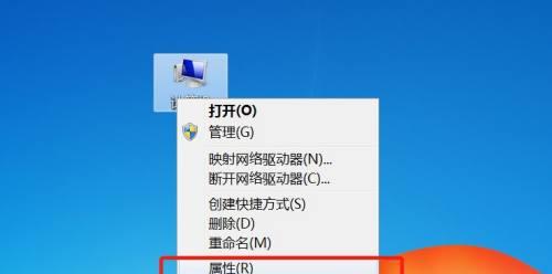 Windows7虚拟内存设置的最佳方法是什么？设置后如何优化系统性能？