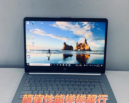 哪些性价比高的笔记本电脑品牌值得购买？购买时应注意哪些问题？