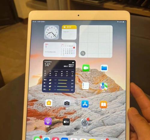 iPad Air 3处理器性能如何？参数配置有哪些特点？