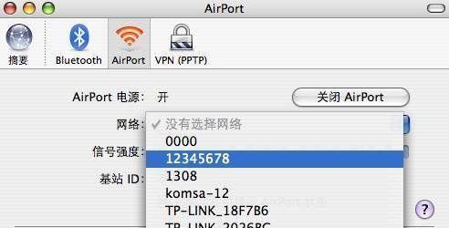如何使用mac清除所有数据命令？清除数据后如何恢复？