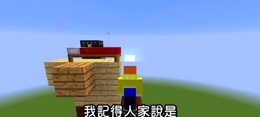 我的世界创世神mod指令怎么用？常见问题有哪些解决方法？