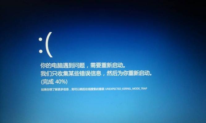 电脑开机太慢怎么解决方法？有哪些快速启动技巧？