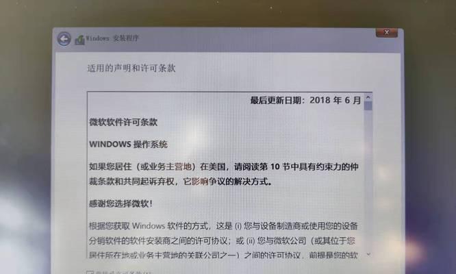 最简单的重装系统方法是什么？如何快速完成电脑系统重装？
