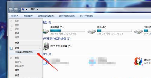 电脑文件凭空消失如何恢复？数据恢复的正确步骤是什么？
