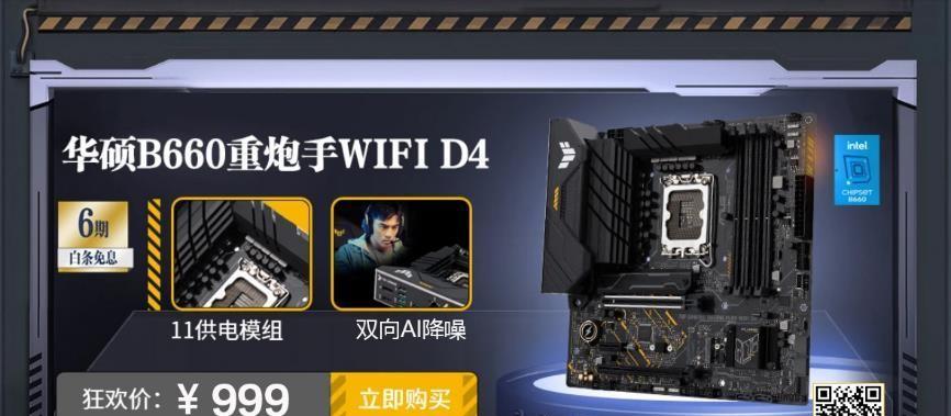 装机软件哪个最好用？如何选择适合自己的装机工具？