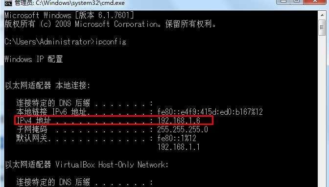 怎么查自己的ip地址在哪里？快速定位IP位置的方法是什么？
