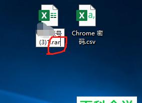 没保存的excel文档能找回吗？如何恢复未保存的Excel文件？