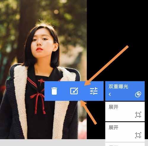 电脑如何合并两张图片？步骤是什么？