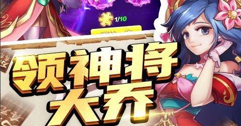 什么3d网游比较好玩？2024年最新推荐有哪些？
