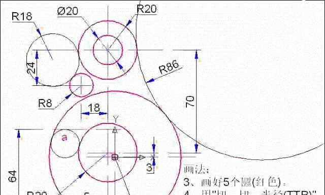 CAD右下角标题栏尺寸绘制方法是什么？遇到问题如何解决？