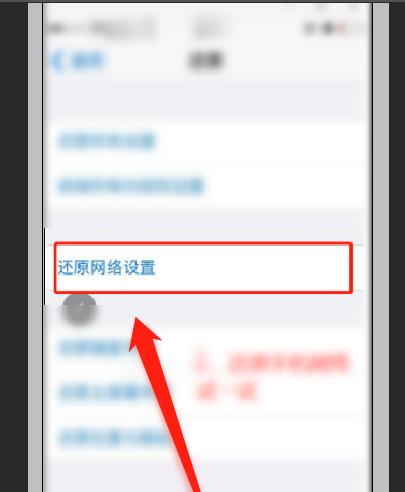 没有宽带如何安装wifi无线上网？步骤和注意事项是什么？
