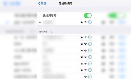 没有宽带如何安装wifi无线上网？步骤和注意事项是什么？