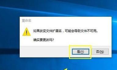 win10组策略打开防火墙的方法是什么？遇到问题如何解决？