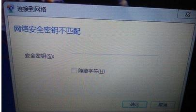 win10安装无法跳过密钥怎么办？如何解决安装过程中的密钥问题？
