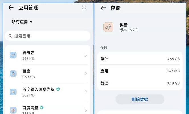 手机网络怎么设置网速快？哪些方法可以提高上网速度？