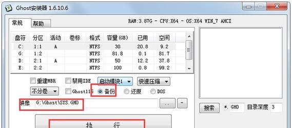 win7和xp哪个更适合低配电脑？性能对比和选择指南？