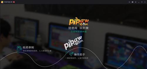 安卓模拟器电脑版哪个好用？如何选择适合自己的模拟器？