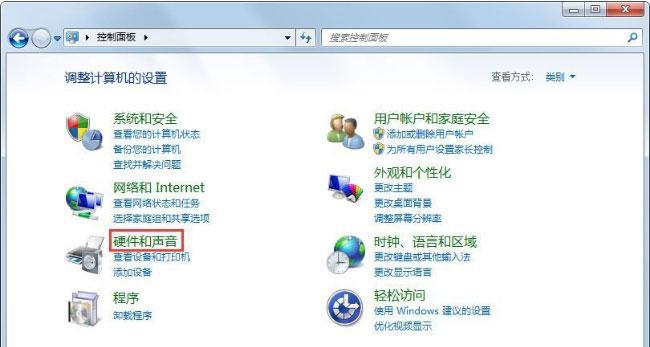 一键重装win7系统哪个干净？如何选择最干净的重装方式？