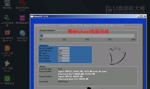 一键重装win7系统哪个干净？如何选择最干净的重装方式？