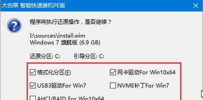 写了保护的u盘如何解除保护状态？操作步骤是什么？