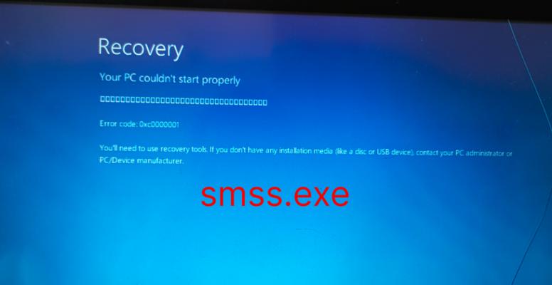 Win10安装失败并持续重启？如何解决这一问题？