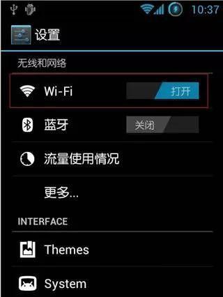 安卓手机连接电脑软件哪个好？如何选择最合适的连接工具？
