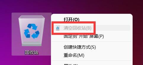 合并后居中快捷键是哪个位置？如何快速找到并使用它？
