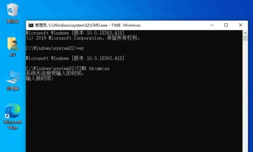 怎么用cmd设置开机启动项？命令行操作步骤是什么？