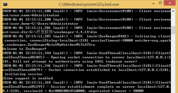 怎么用cmd设置开机启动项？命令行操作步骤是什么？
