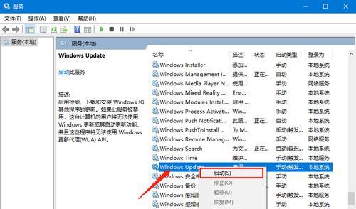 Win10 C盘满了如何清理？有效技巧有哪些？