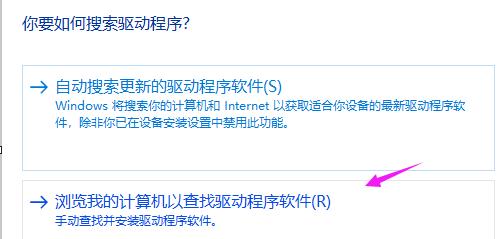 显卡驱动退回老版本系统的方法是什么？操作步骤详细解答？