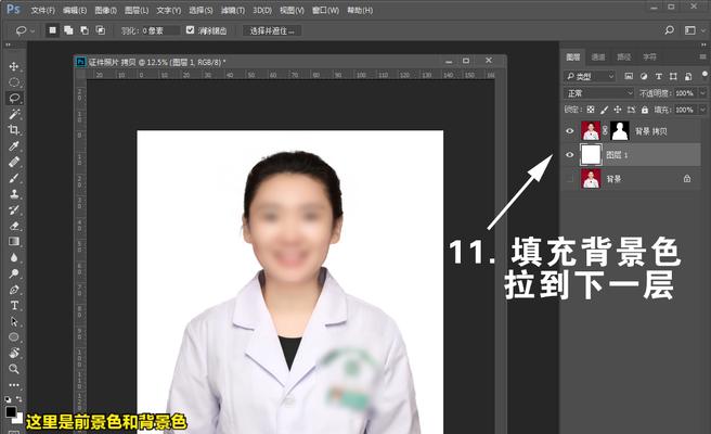 如何用PS抠出白底图？详细步骤解析？