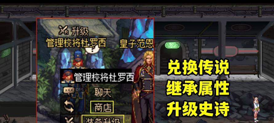 dnf工作服制作需要多长时间？制作流程有哪些常见问题？