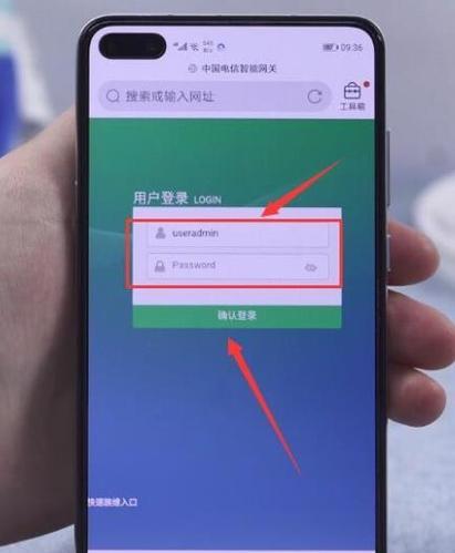家里忘记wifi密码怎么找回？快速恢复网络访问指南？