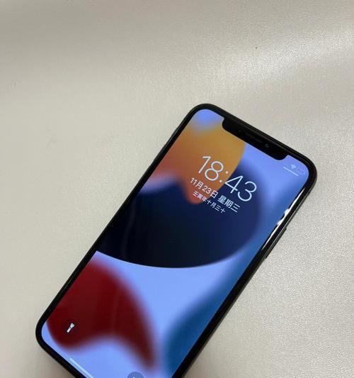 iphonex运行内存是多少？如何查看和优化？