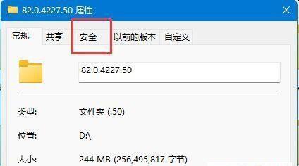 driverstore文件夹可以删除吗？删除后会有什么影响？