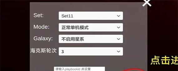 解决闪退的万能方法是什么？手机应用频繁崩溃怎么办？